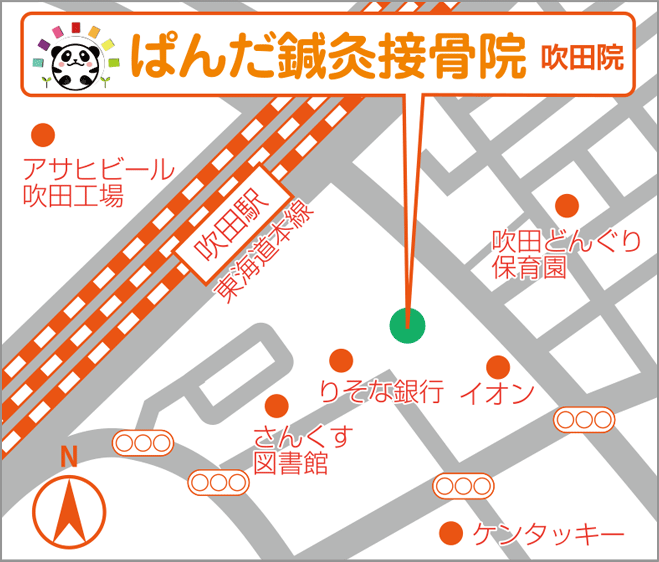 吹田院マップ